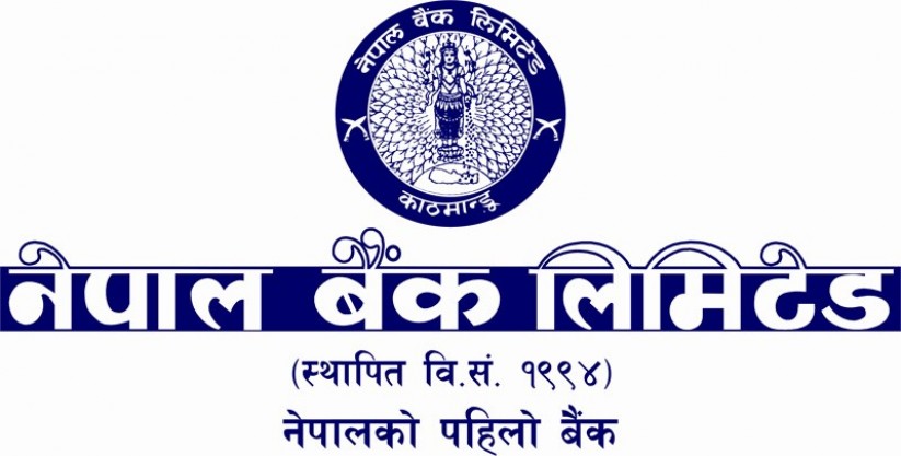 नेपाल बैंकमा खुल्यो जागिरः सातै प्रदेशमा १२ कक्षादेखि स्नातकसम्मले फारम भर्न मिल्ने