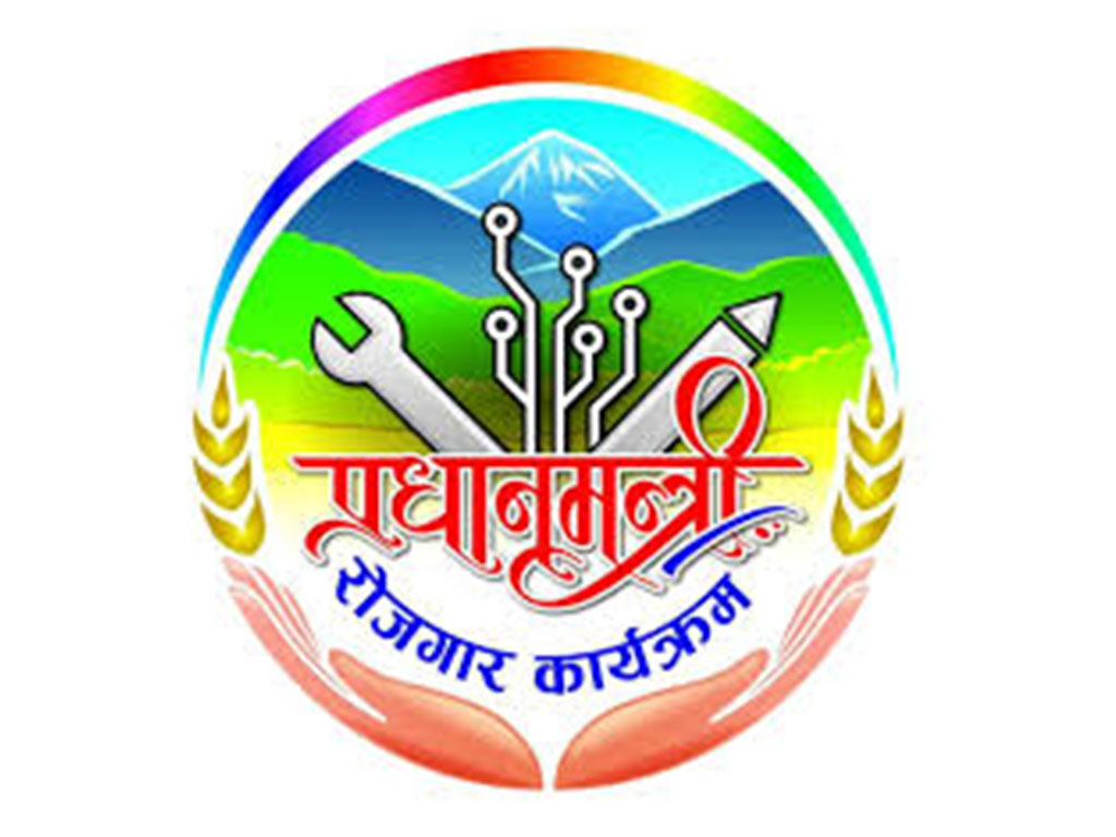 प्रधानमन्त्री रोजगार कार्यक्रमका लागि ५ सय स्थानीय तहले पठाए प्रस्ताव