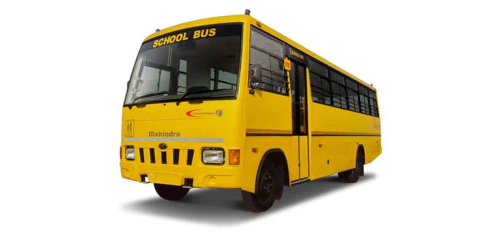 ९ बजेभित्र अनिवार्य स्कुल बस कम्पाउण्ड भित्र प्रवेश गरिसक्नुपर्ने