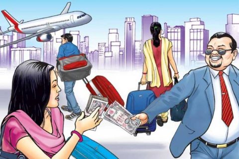 सीप बिना नै विदेश जाने महिला बढ्दो