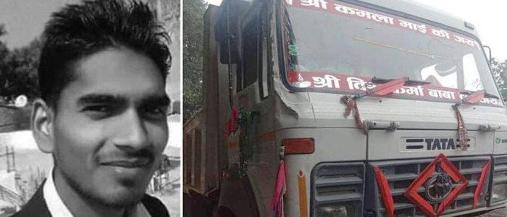 टिपरले किचेर दिलिपको हत्या गराएको आरोपमा क्रसर उद्योगी विपिन पक्राउ