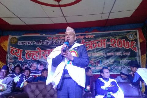 बुढिगण्डकी आयोजना निर्माण राष्ट्रिय एजेण्डा हो : सांसद अधिकारी