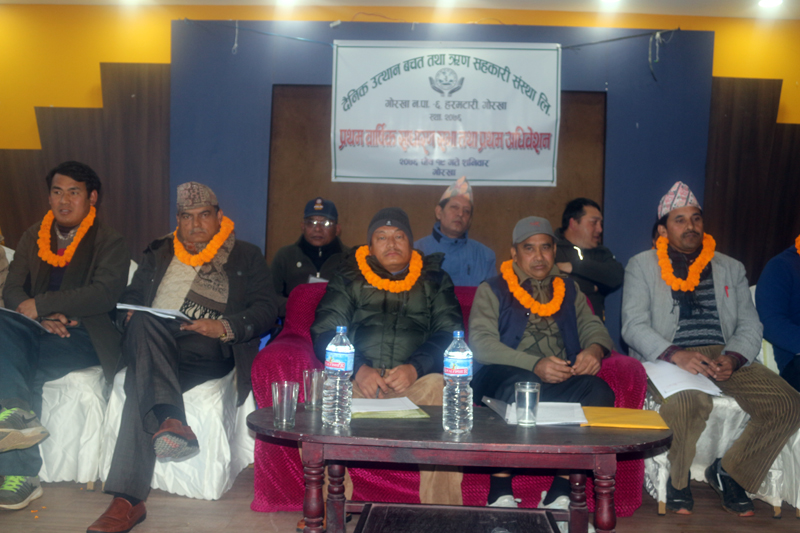 अब सहकारीले ठुला आयोजनाहरुमा पनि लगानी गर्र्नु आवश्यता छ : मन्त्री लेखबहादुर थापा