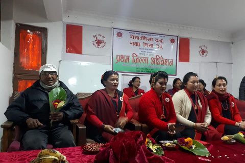 नेवाः मिसा दबू गोरखाको अध्यक्षमा सूर्यमाया श्रेष्ठ