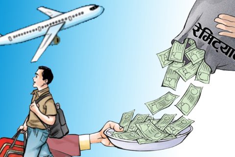 नेपालमा कतारपछि भारतबाट धेरै रेमिट्यान्स