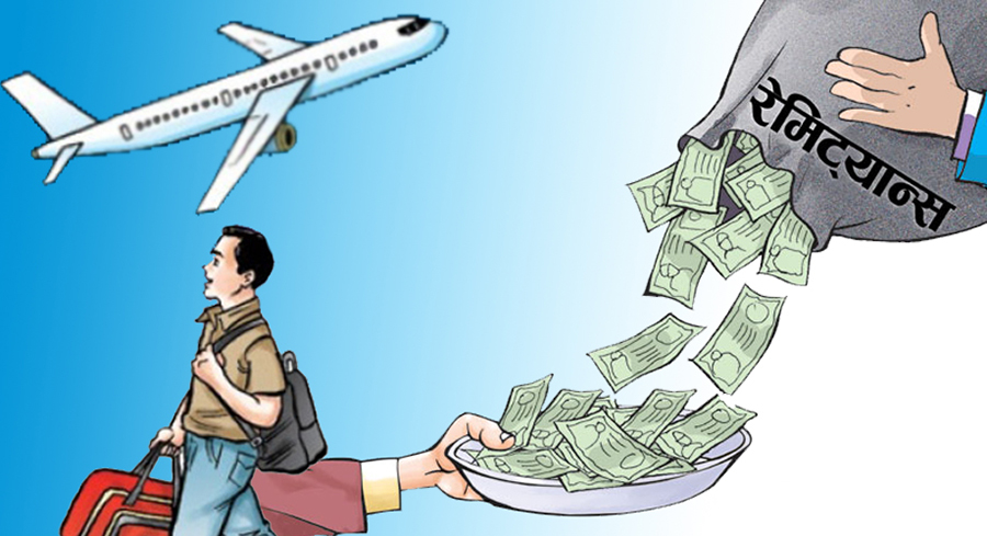 नेपालमा कतारपछि भारतबाट धेरै रेमिट्यान्स