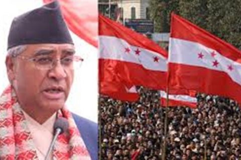 काँग्रेस सभापति देउवाविरुद्ध जिल्ला सभापतिहरूको भेला