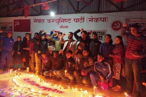 जनयुद्ध दिवसको अबसरमा नेकपा निकट अनेरास्वबियुद्धारा गोरखामा दिप प्रज्वलन