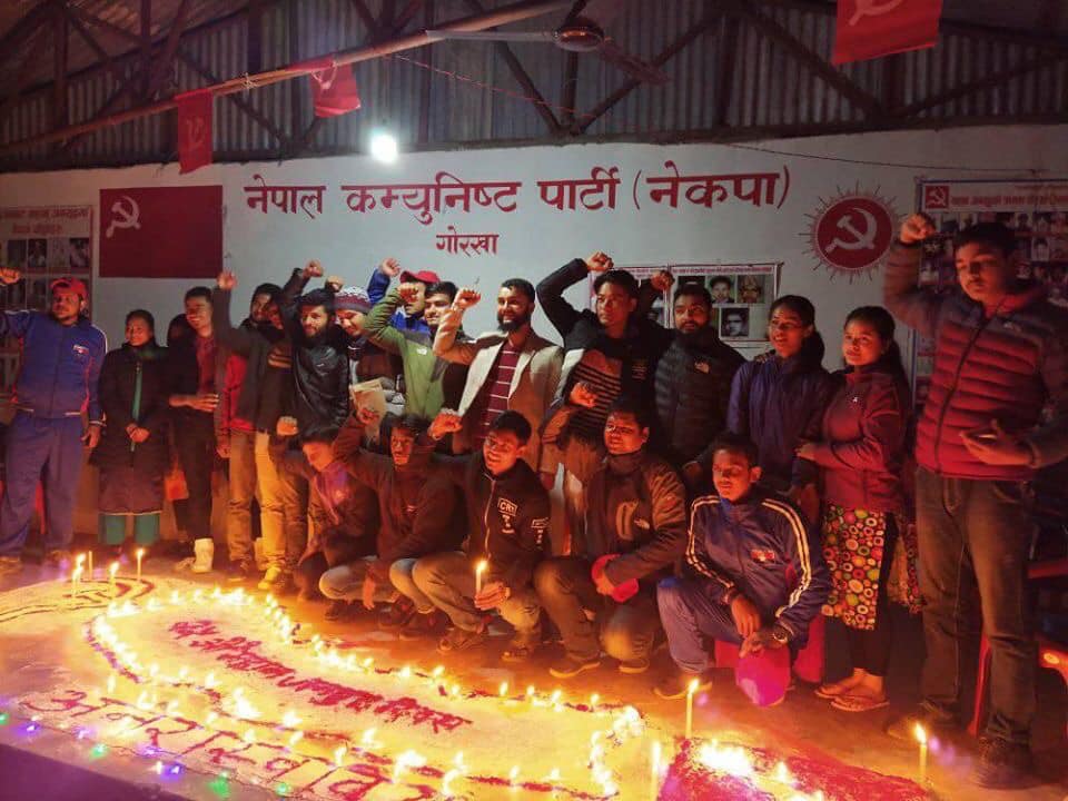 जनयुद्ध दिवसको अबसरमा नेकपा निकट अनेरास्वबियुद्धारा गोरखामा दिप प्रज्वलन