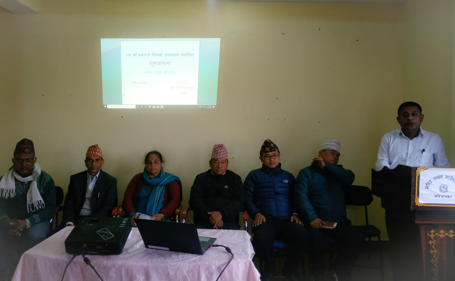 प्रजातन्त्र दिवसमा शहिदलखन गाउँपालिकाले ग¥यो सरसफाई र शुभकामना आदानप्रदान