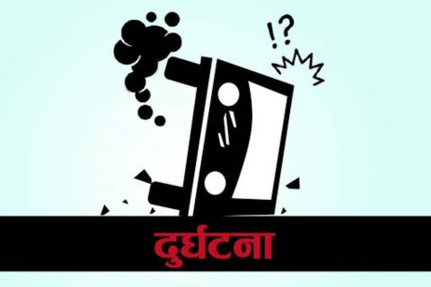 कलंकीमा ब्रेकफेल भएको ट्रकले ९ वटा सवारीलाई ठक्कर दियो, एक जनाको मृत्यु, ४ जना घाइते