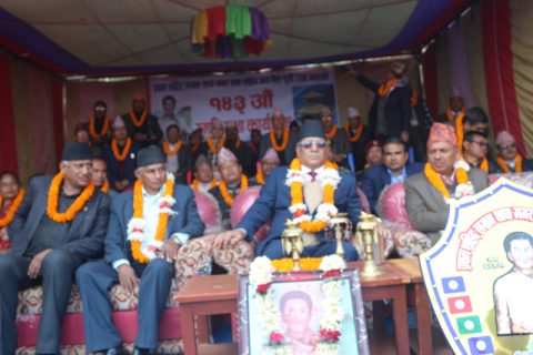 प्रथम सहिद लखन थापाको १४३ औं स्मृती सभा बुङकोटमा भव्य रुपमा मनाइयो (फोटो फिचर )