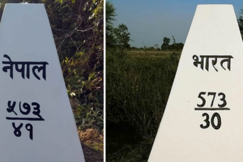 सीमा समस्या समाधानको लागि भारतकै भर