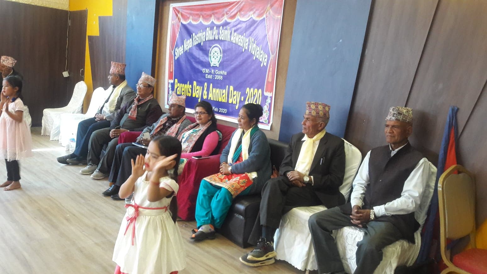 श्री राष्ट्रिय भू.पू सैनिक  बिधालयको ८ औं बार्षिकउत्सव  सम्पन्न