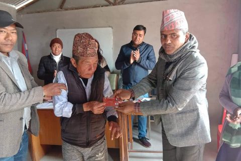 अपाङगता परिचय पत्र बितरण