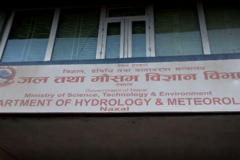 देशका पहाडी भेगमा मौसम बदली हुने