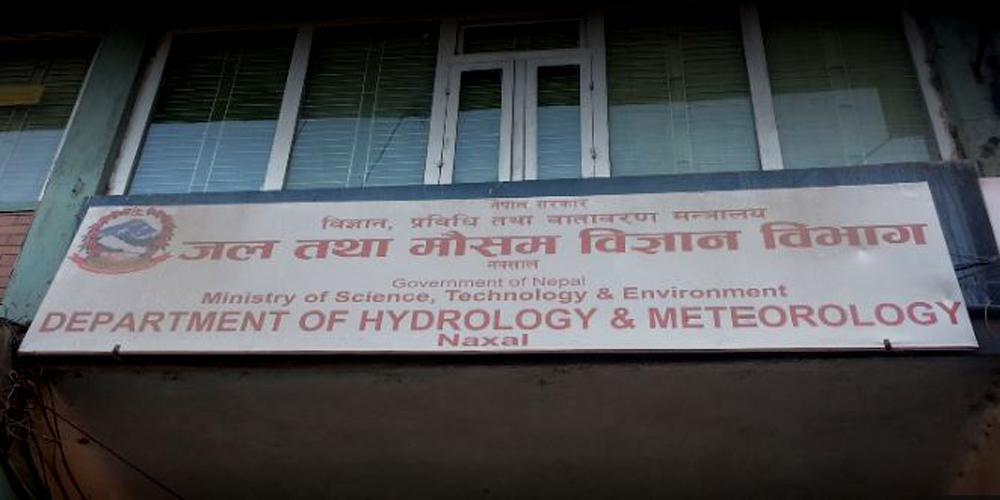 आज देशका केहि स्थानमा वर्षाको सम्भावना