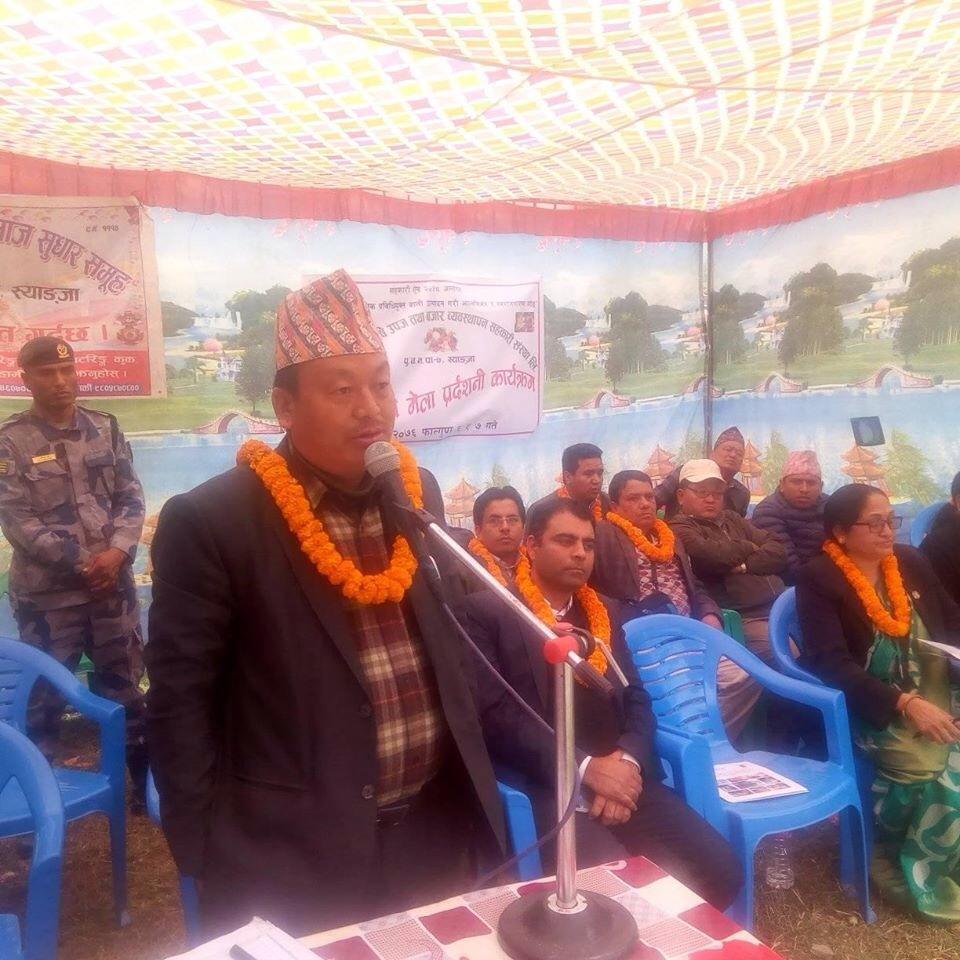 एक गाउँ एक सहकारी, एक सहकारी एक उत्पादन प्रदेश सरकारको नीति : मन्त्री थापामगर