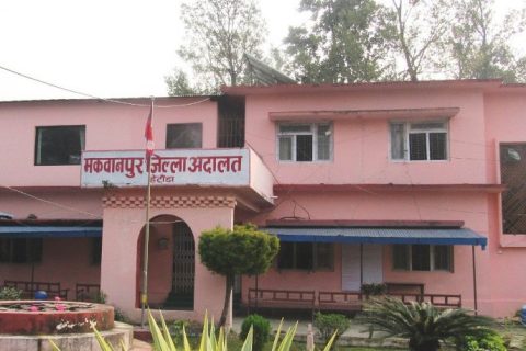 एसिड आक्रमणकारी युवकलाई ८ वर्ष जेल, एक करोड १४ लाख उपचार खर्च भराउन आदेश