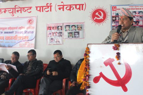 समाजबादको आधार तयार पार्न पार्टी एकता भएको हो : नेकपा प्रबक्ता श्रेष्ठ