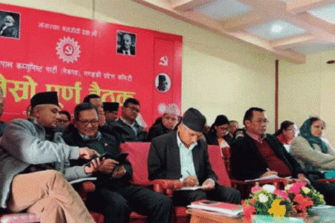 नेकपा गण्डकीको तेस्रो पूर्ण बैठकले ग¥यो महत्वपूर्ण निणर्य