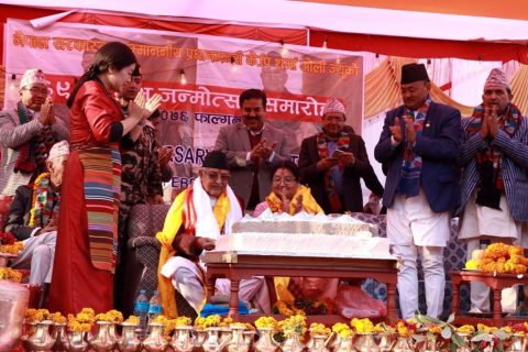 कम्युनिस्ट प्रधानमन्त्रीले राजसी ठाँटले  मनाए जन्मोत्सव