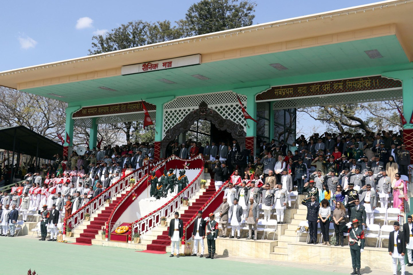 नेपाली सेनाले मनायो सेना दिवस