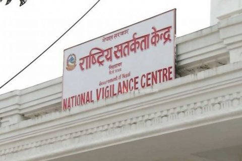 १७ हजार भन्दा बढिले अझै बुझाएन सम्पत्ति विवरण