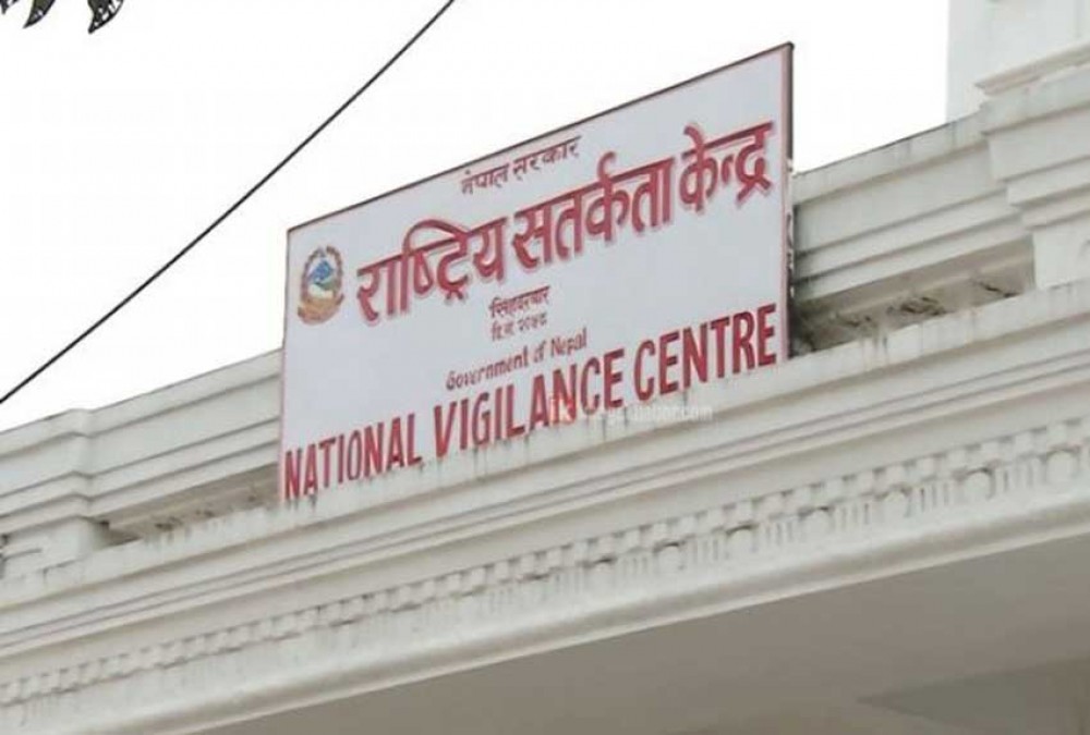 १७ हजार भन्दा बढिले अझै बुझाएन सम्पत्ति विवरण
