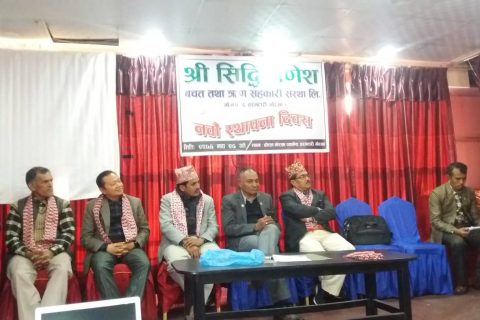 सिद्धि गणेश सहकारीद्धारा सामुदायिक बिधालयलाई बाटर फिल्टर प्रदान