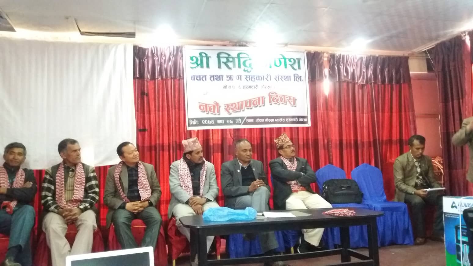 सिद्धि गणेश सहकारीद्धारा सामुदायिक बिधालयलाई बाटर फिल्टर प्रदान