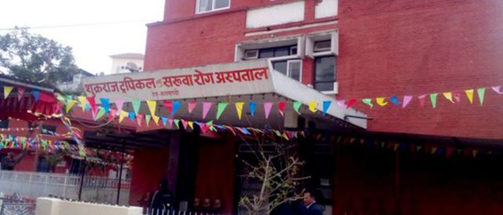 कोरोना संक्रमणको आशंका गरिएका बिरामी टेकु अस्पतालबाट फरार