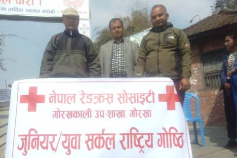गोरखामा भोलिदेखि शुरु हुने ४०औं राष्ट्रिय जुनियर तथा युवा रेडक्रस गोष्ठीको तयारी पूरा