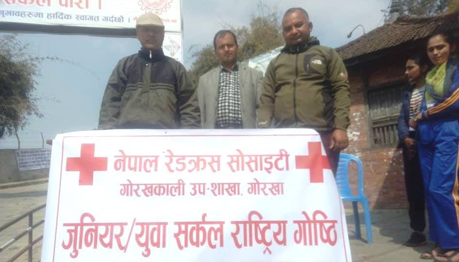 गोरखामा भोलिदेखि शुरु हुने ४०औं राष्ट्रिय जुनियर तथा युवा रेडक्रस गोष्ठीको तयारी पूरा