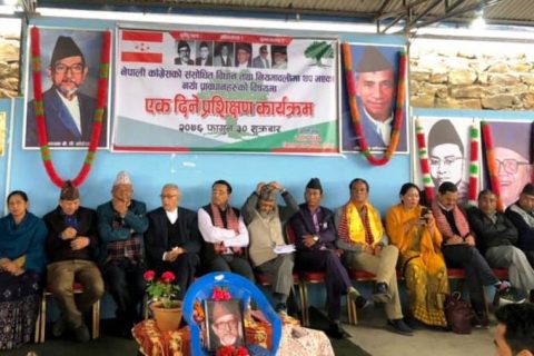 काग्रेस गोरखाको अगुवा कार्यकर्ता प्रशिक्षण : पार्टी भित्र बिचार नभई भागबण्डाको लडाई भएको कोइरालाको दावी