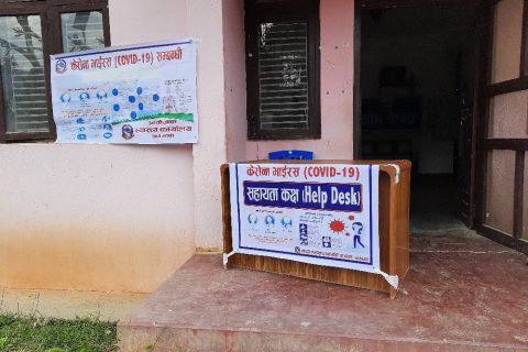 कोरोनाको संक्रमणबाट बच्न आँबुखैरेनीमा स्वास्थ्य साहायता कक्ष स्थापना