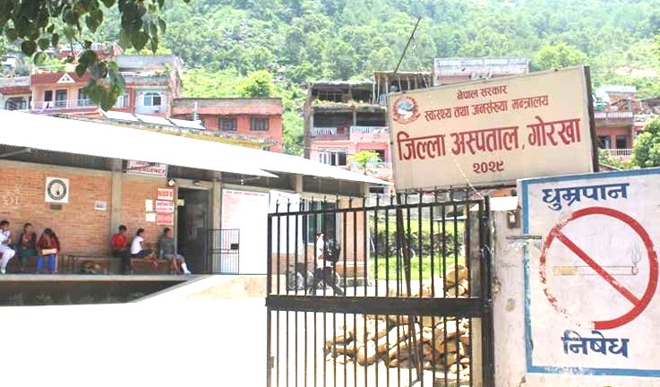 गोरखा अस्पताललाई १० थान पिपिई र ५ सय थान सर्जिकल मास्क उपलब्ध