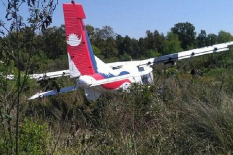 नेपाल एयरलाइन्सको विमान नेपालगन्जमा दुर्घटना