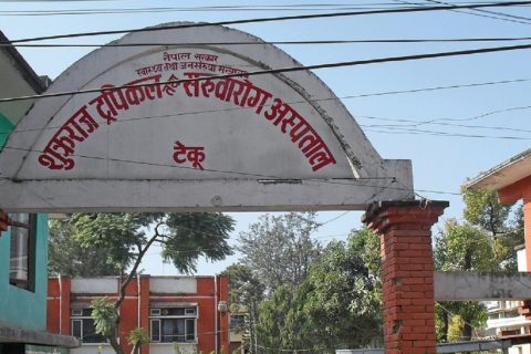 टेकु अस्पतालमा भर्ना भएकामा कोरोना नभएको पुष्टी