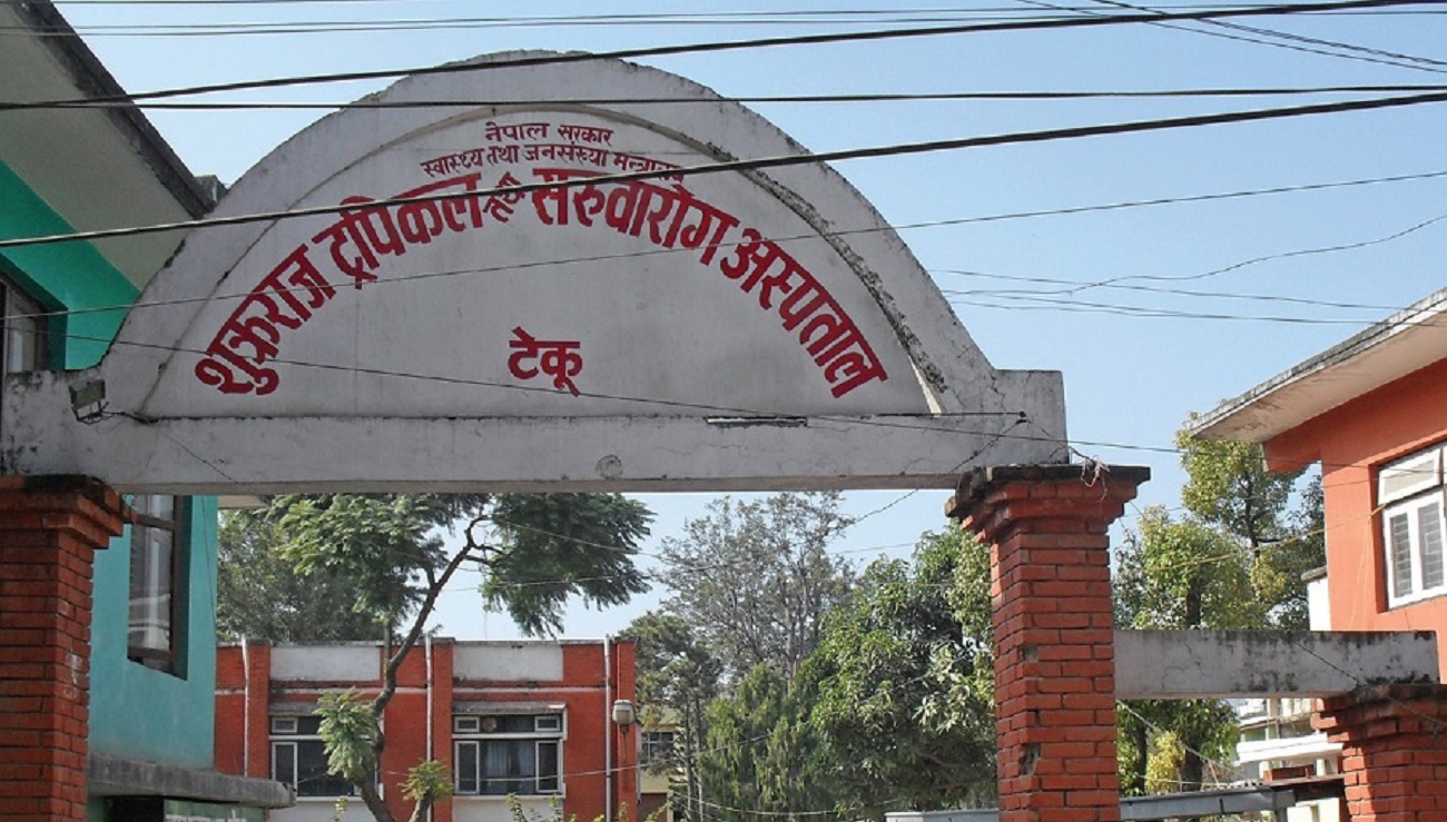 नेपालमा कोरोना आशङ्कामा पाँच जना अस्पताल भर्ना