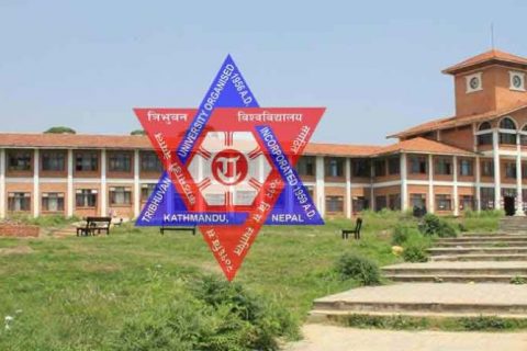 त्रिभुवन विश्वविद्यालयका सबै परीक्षा अनिश्चितकालका लागि स्थगित