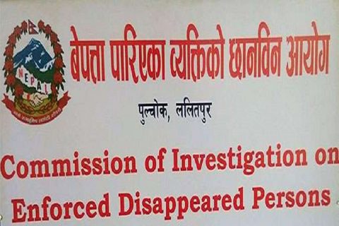 सशस्त्र द्वन्द्वमा बेपत्ता पारिएकाको सुचिमा गोरखाका ४१ जना नाम (बिबरण सहित)