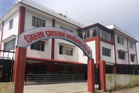 कर्मचारीमा कोरोना पुष्टी भएपछि जिप्रका गोरखाका सवै सेवा ठप्प, सवारी पास इमेलबाट उपलब्ध गराइने