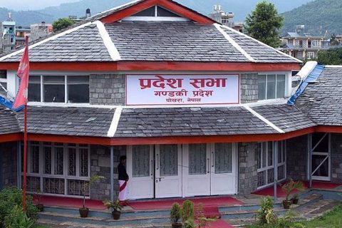 गण्डकी प्रदेश सरकारले दैनिक गुजारा गर्न नसक्ने नागरिकलाई स्थानीयतह मार्फत राहात दिने
