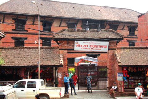 गोरखा संग्राहलयको प्रर्दशनी कक्ष बैशाख १९ गतेसम्म बन्द गर्ने निर्णय