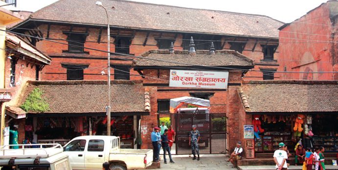 गोरखा संग्राहलयको प्रर्दशनी कक्ष बैशाख १९ गतेसम्म बन्द गर्ने निर्णय
