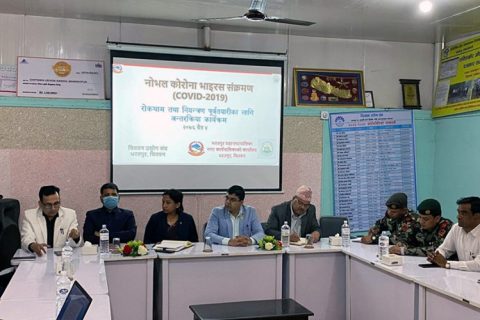 नेपालमै कोरोना बिरुद्धको तयारीका लागि ३ दिनमै ७० शैयाको अस्पताल सञ्चालनमा