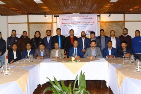 गोरखाको माछाखोलामा ८१ करोडको लागतमा बिद्युत आयोजना निर्माण हुने