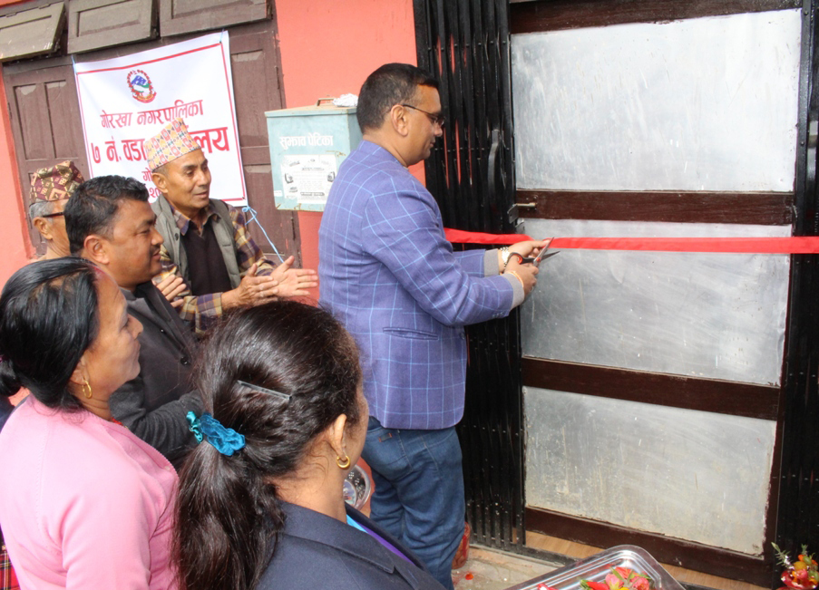 गोरखा नगरपालिका १४ वटै वडा कार्यालय आ–आफ्नै वडाबाट सञ्चालन