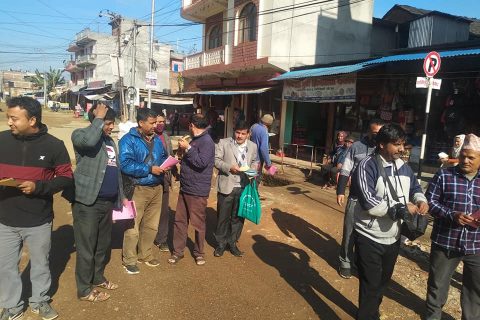 पालुङटार नगरपालिका २ र ७ मा नेकपाको पार्टी सुदृढिकरण तथा जनसम्बन्ध बिस्तार अभियान सम्पन्न